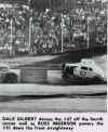 Dale_Gilbert_Hits_TRoad_Wall.jpg (233472 bytes)