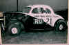 Link_Pettit_Sr..jpg (123279 bytes)