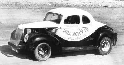 Marshall_Teague_1947ModifiedCoupe_howstuffworks.jpg