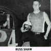 Russ_Shaw_Closeup.JPG (90697 bytes)