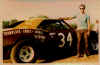 alvin_gover_camaro.jpg (215414 bytes)