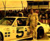 cabana_frontstretch_noluxuryboxes.jpg (84056 bytes)