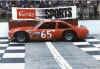 george_mcrae_lms.jpg (139976 bytes)