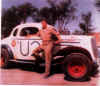 u2_howie_miller_lighter.jpg (341698 bytes)